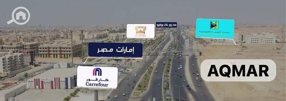 2 WhatsApp Image 2025-10-16 at 12.24. 42_c31fe16d. jpg