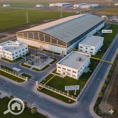 Factory for Sale in 10th of Ramadan, Sharqia - 1001205717. jpg