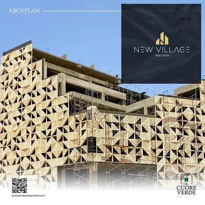 Office for Sale in New Capital City, Cairo - WhatsApp Image 2025-10-30 at 13.55. 05_e23675e4. jpg