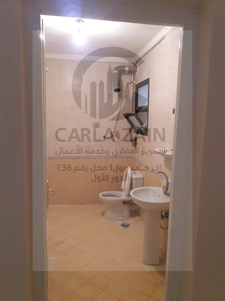 5 IMG-20251020-WA0112. jpg