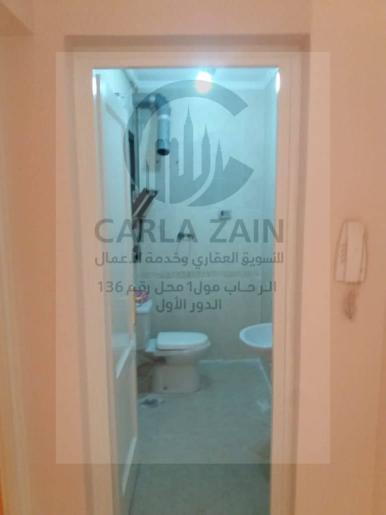 9 IMG-20251020-WA0116. jpg