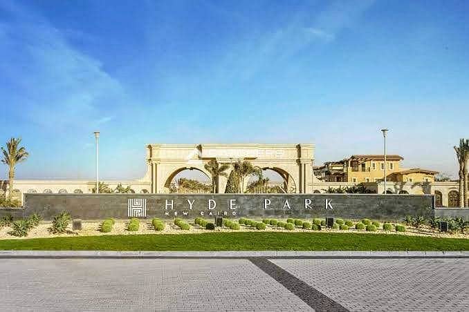 4 568487817_1158287152905199_7983046610315232236_n. jpg