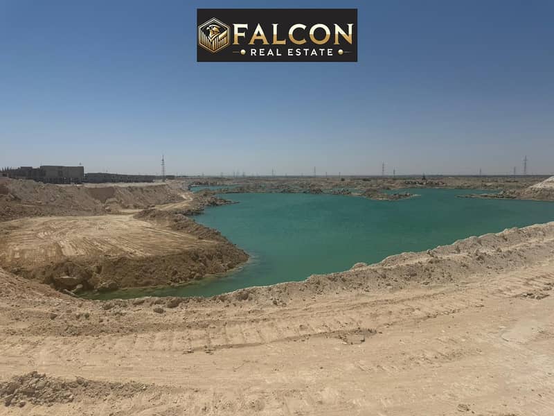 4 IMG-20250710-WA0064. jpg