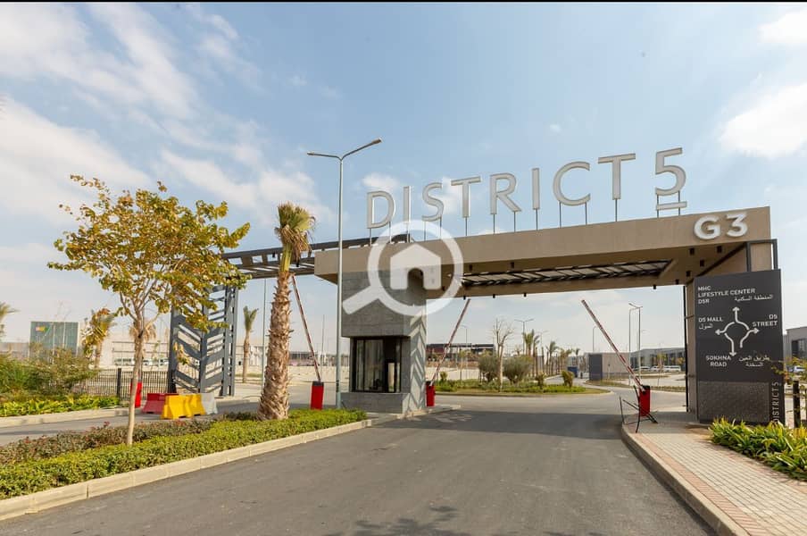 5 7d1b80b0-13f2-4a6f-9657-fb825ff62d64. jpg