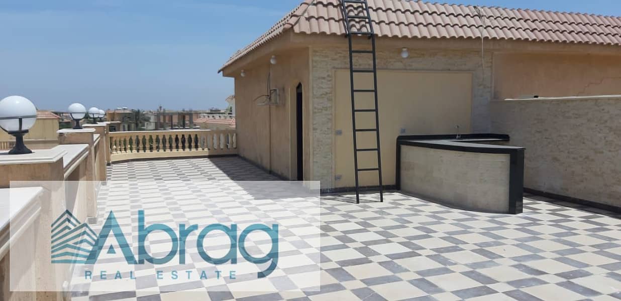 5 WhatsApp Image 2025-10-29 at 11.26. 04 AM (2). jpeg