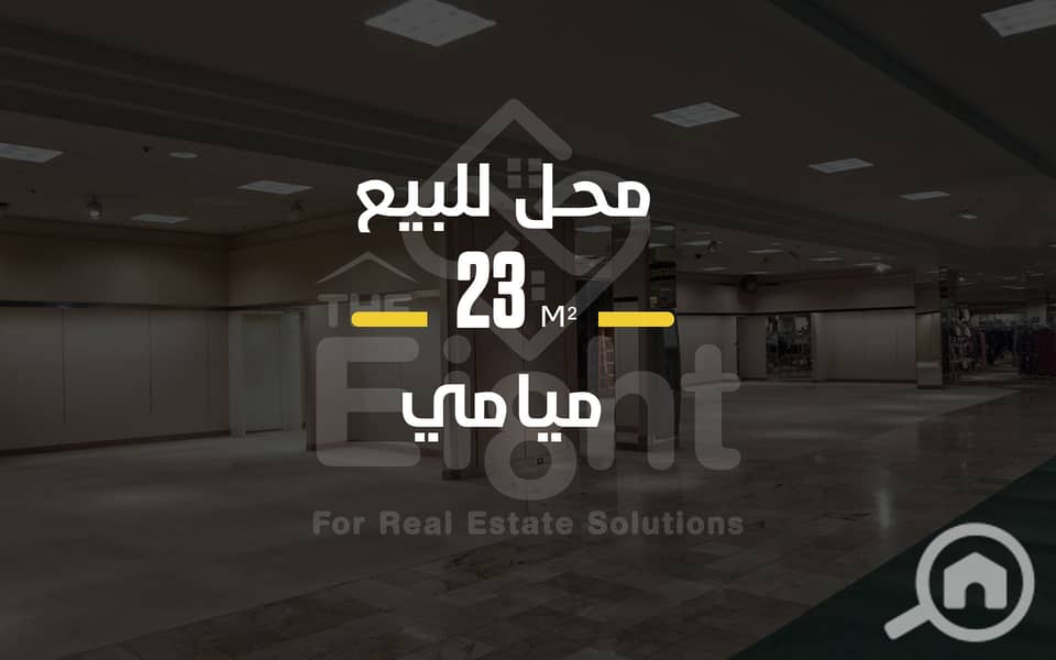 001838 watermark. png 001838 watermark. png