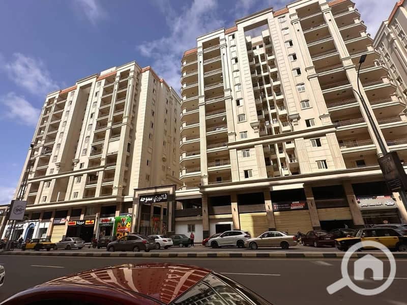 4 IMG-20251030-WA0014. jpg