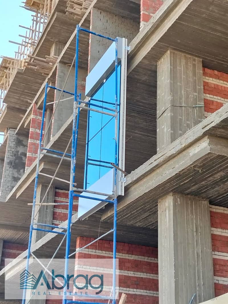 3 WhatsApp Image 2025-10-03 at 2.19. 57 PM. jpeg