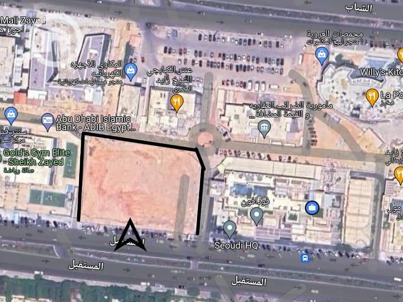 6 WhatsApp Image 2024-02-12 at 3.40. 01 PM. jpeg