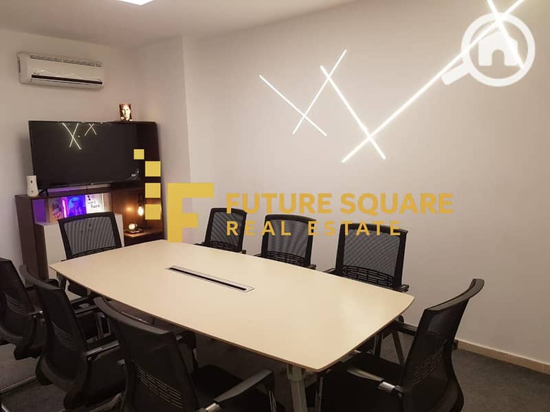 2 IMG-20251023-WA0133_result. jpg