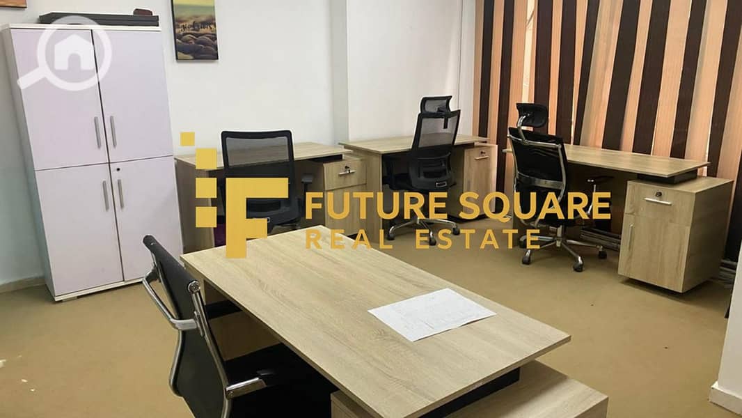 3 IMG-20251023-WA0121_result. jpg