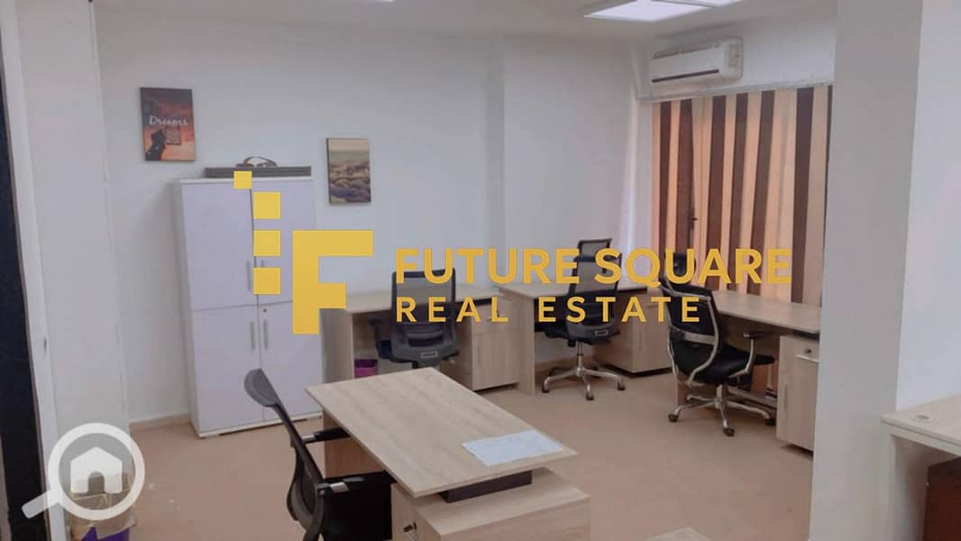 4 IMG-20251023-WA0125_result. jpg