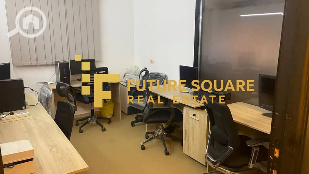 6 IMG-20251023-WA0129_result. jpg