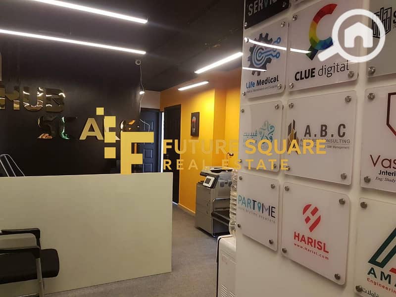 8 IMG-20251023-WA0135_result. jpg