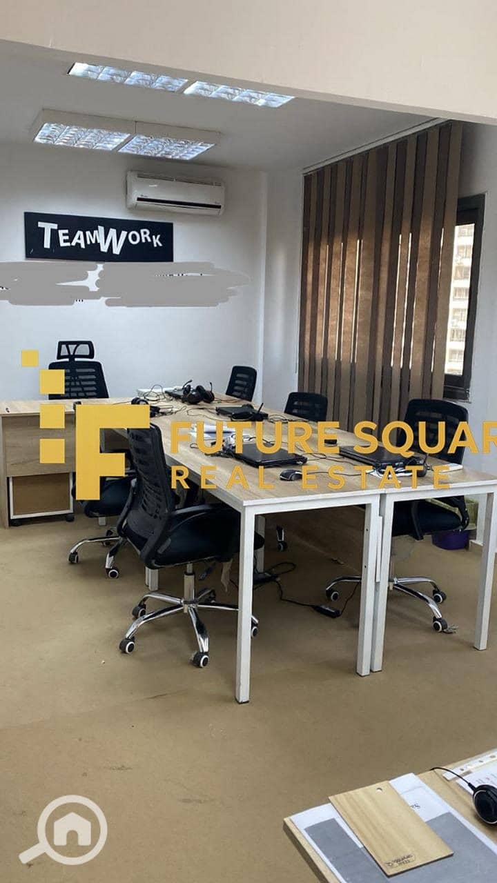 9 IMG-20251023-WA0136_result. jpg