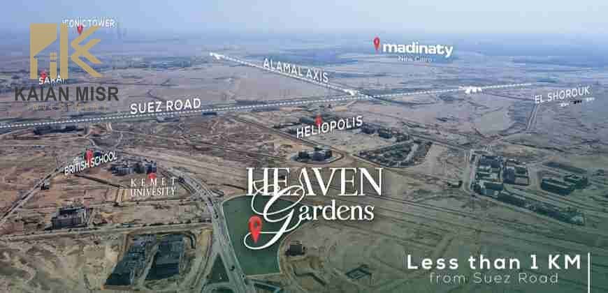 2 Screenshot_20251025_170743_WPS-Office-2-870x420. jpg