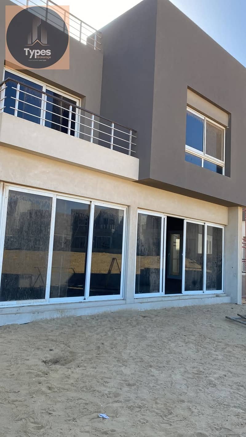 4 IMG-20251030-WA0094. jpg