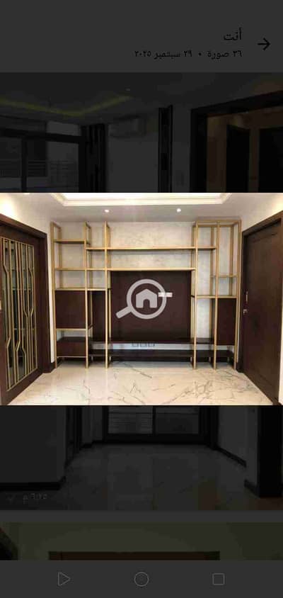 فلیٹ 3 غرف نوم للبيع في القاهرة الجديدة، القاهرة - Screenshot_2025-10-30-17-10-34-42. jpg فلیٹ 3 غرف نوم للبيع في القاهرة الجديدة، القاهرة - Screenshot_2025-10-30-17-10-34-42. jpg