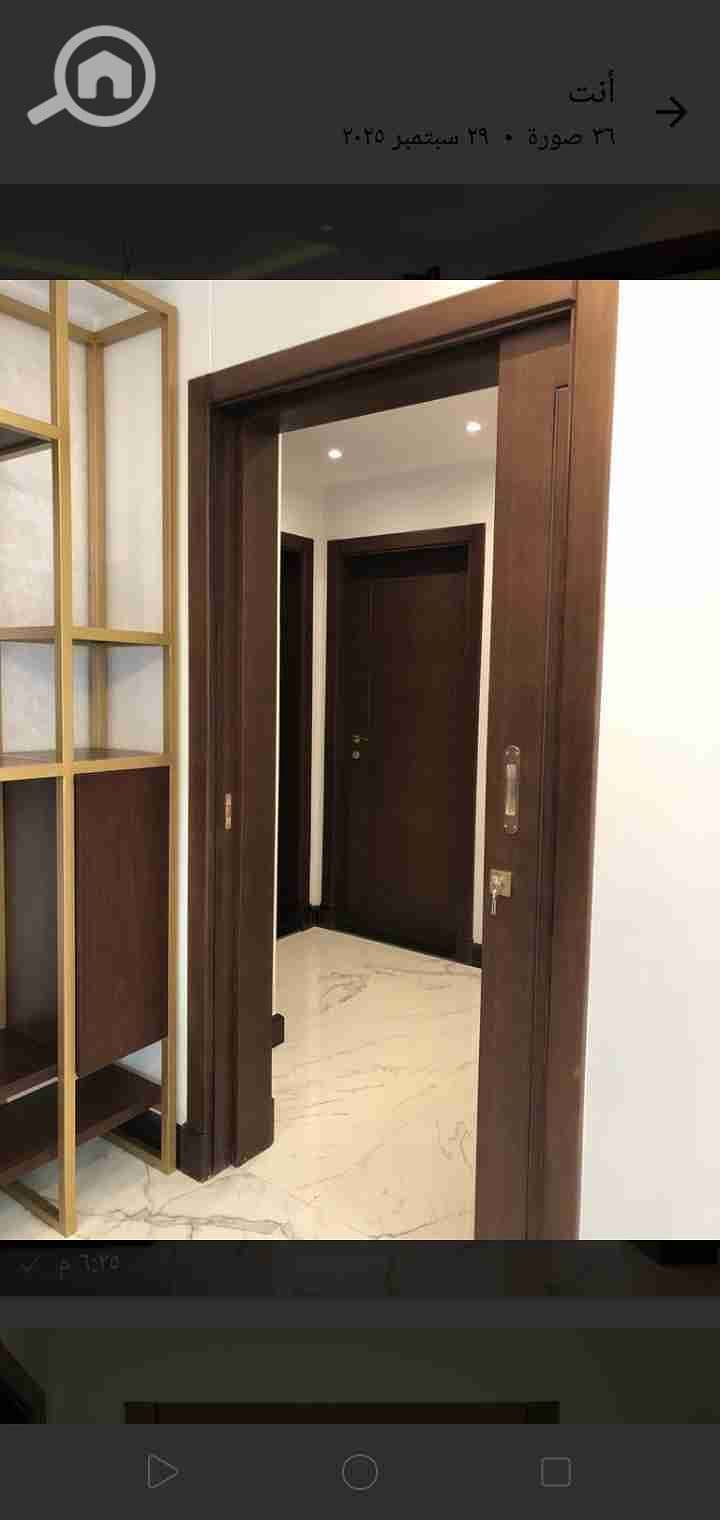 19 Screenshot_2025-10-30-17-10-45-80. jpg