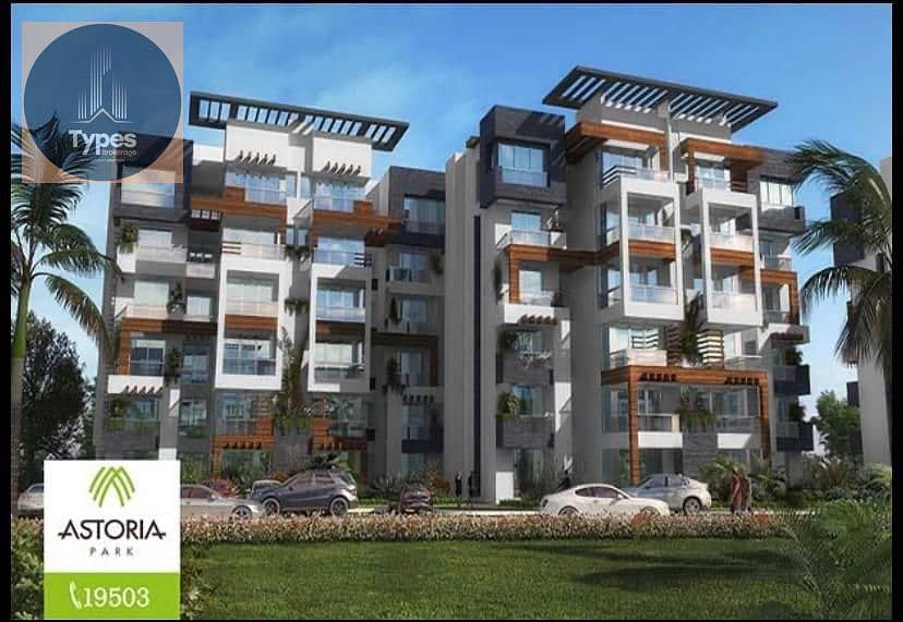 13 IMG-20251029-WA0187. jpg