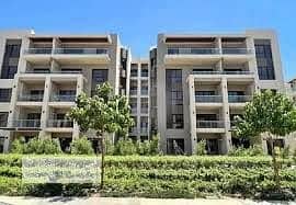 8 download (41) ادريس. jpg