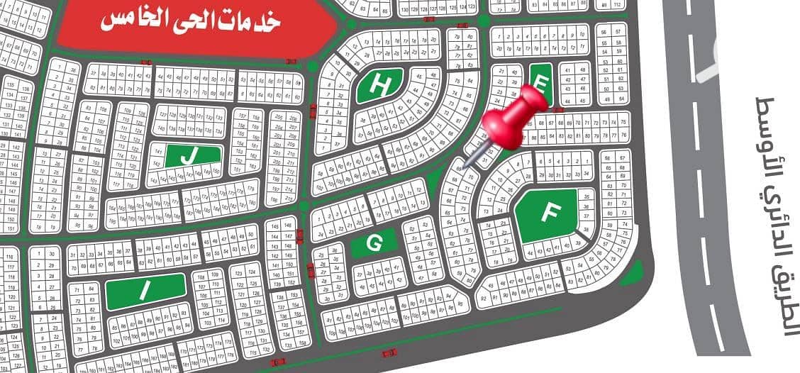 6 WhatsApp Image 2025-10-30 at 16.33. 03_7b639aa8. jpg