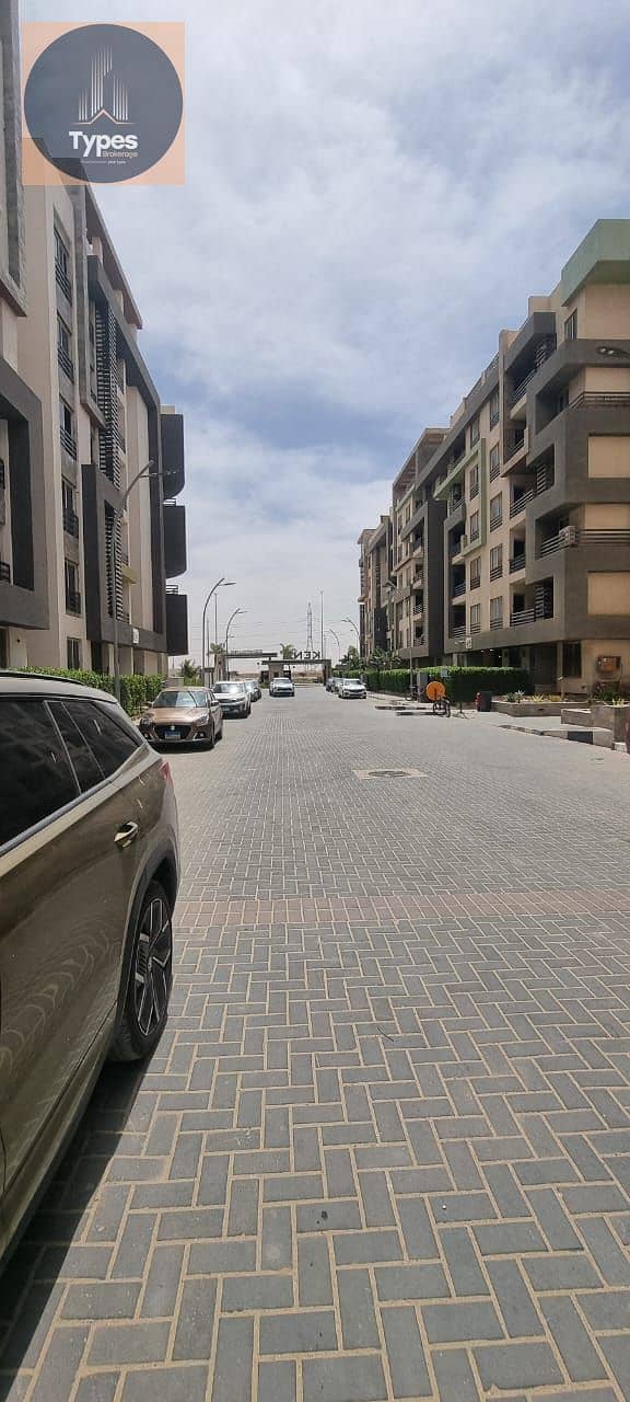 3 IMG-20250729-WA0257. jpg