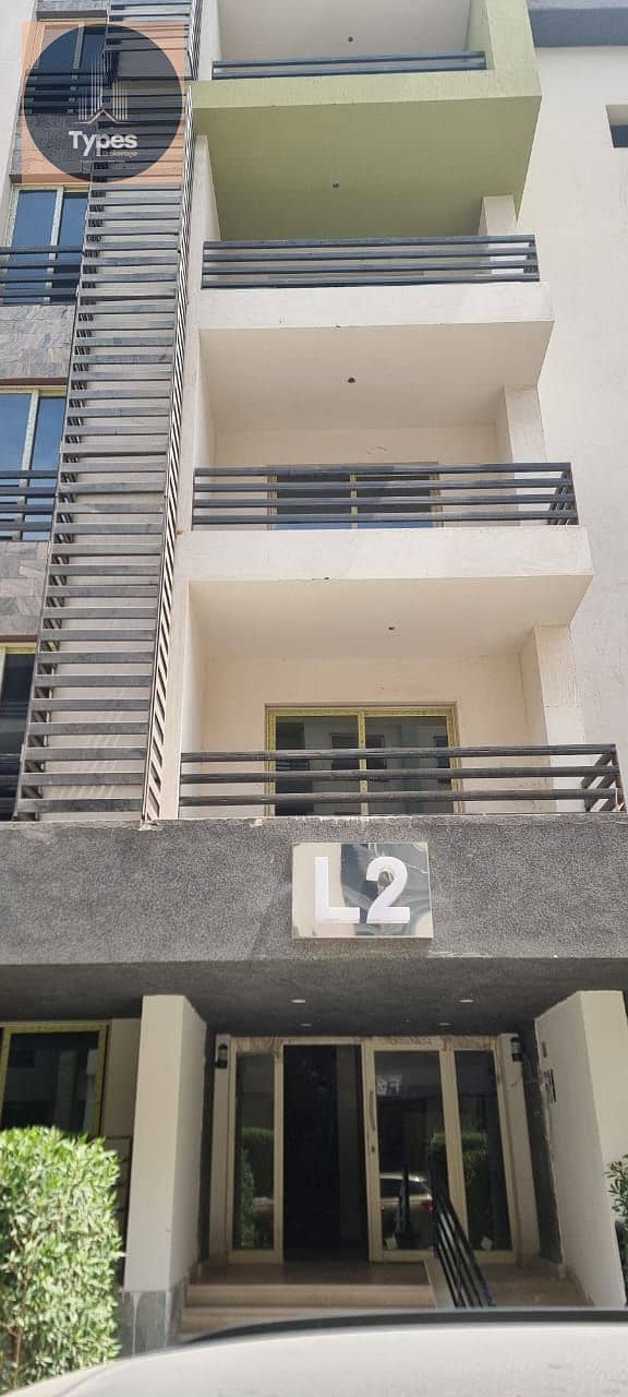 4 IMG-20250729-WA0258. jpg