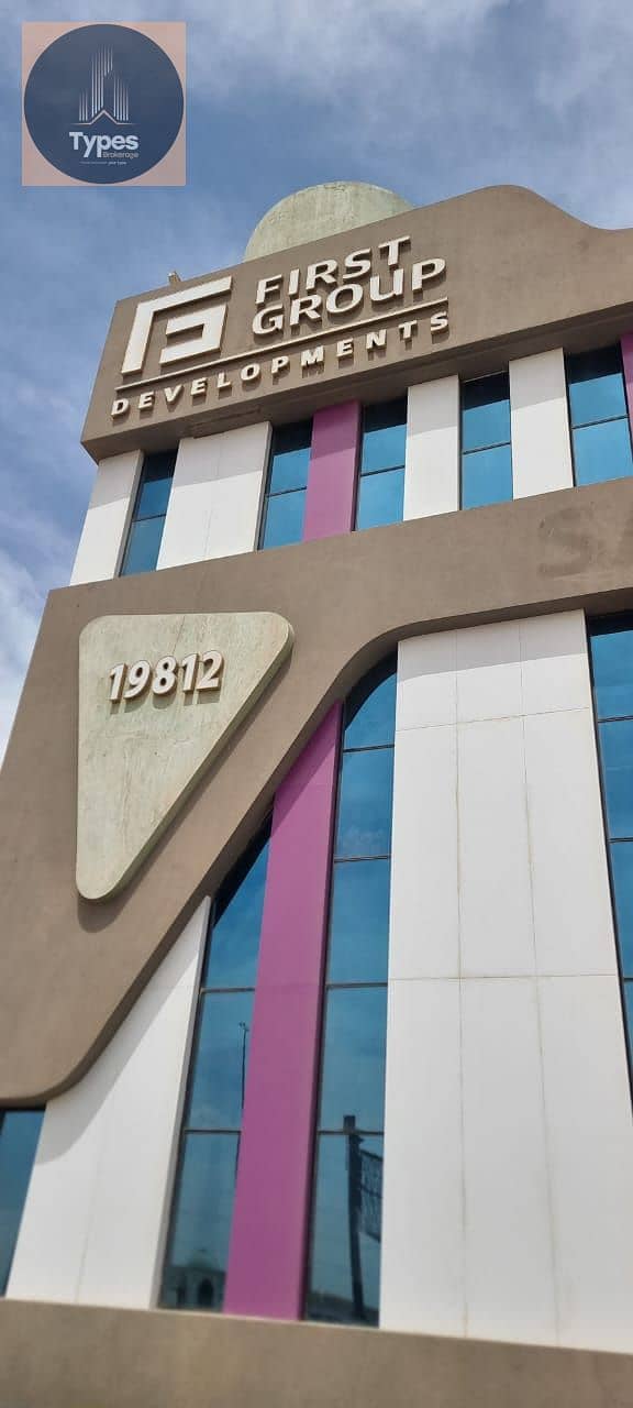 11 IMG-20250729-WA0261. jpg