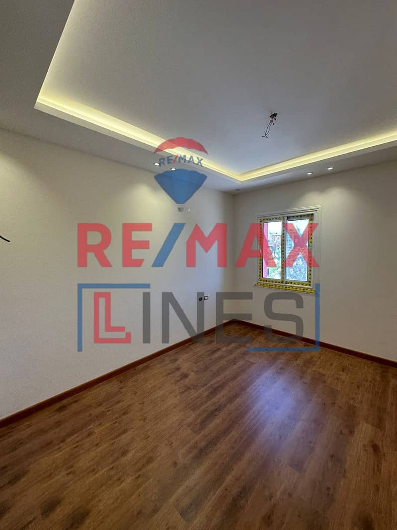 4 WhatsApp Image 2025-10-30 at 12.31. 31 PM. jpeg