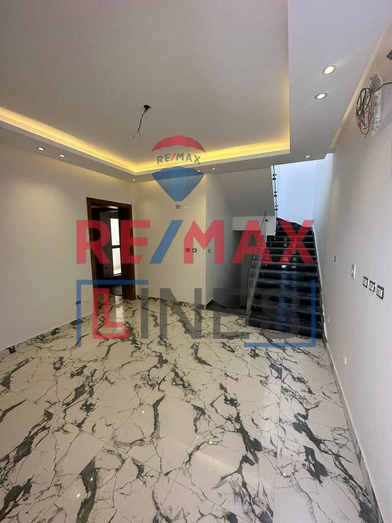 5 WhatsApp Image 2025-10-30 at 12.31. 30 PM (1). jpeg