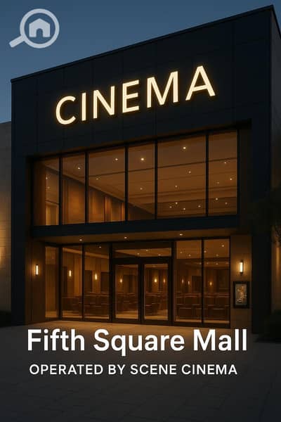 مجمع تجاري  للبيع في القاهرة الجديدة، القاهرة - WhatsApp Image 2025-10-21 at 2.21. 05 PM. jpeg