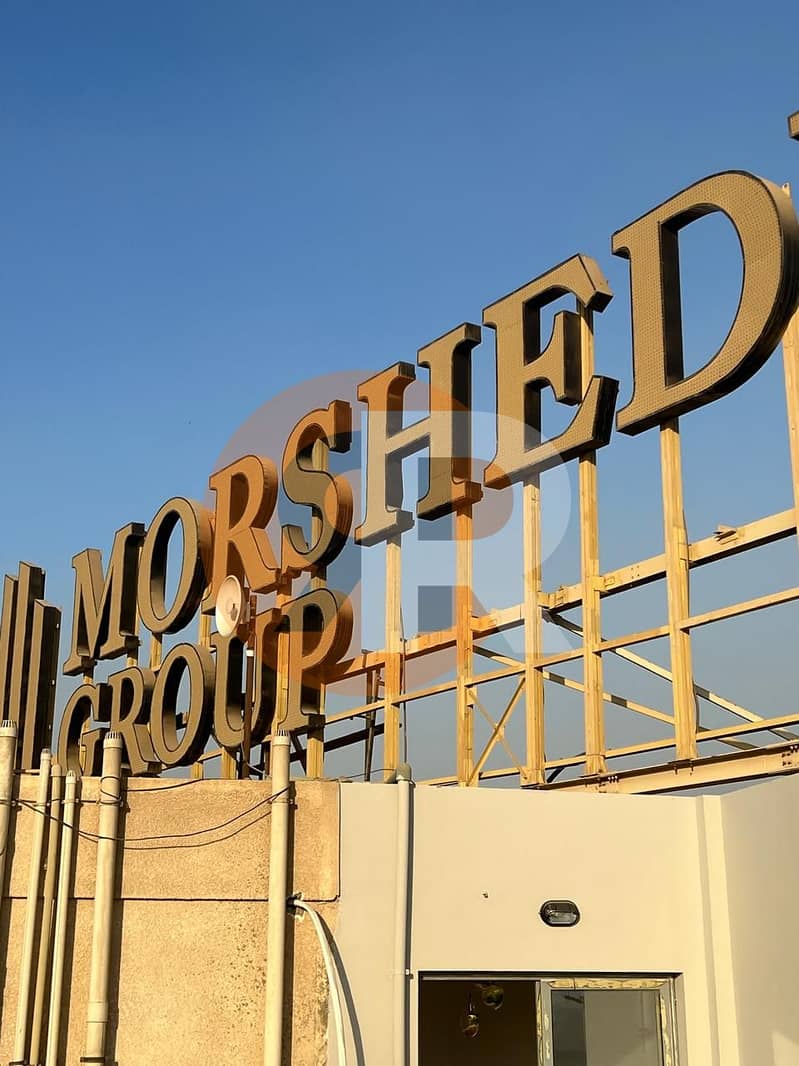 11 WhatsApp Image 2025-10-25 at 17.16. 43_665cf654. jpg