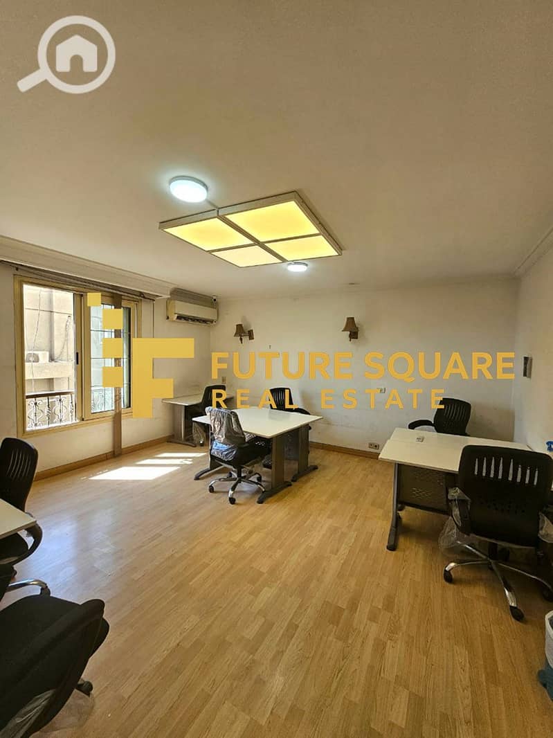 2 IMG-20251029-WA0064_result. jpg