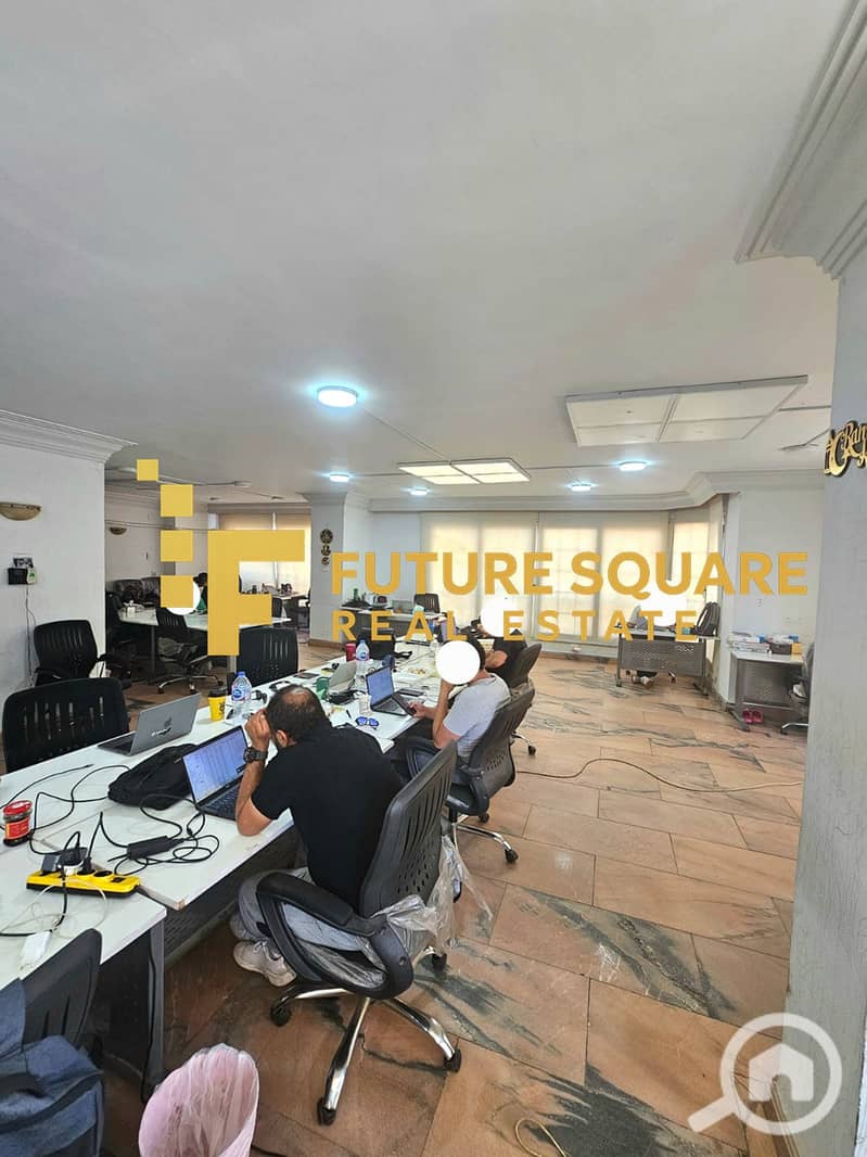 3 IMG-20251029-WA0066_result. jpg