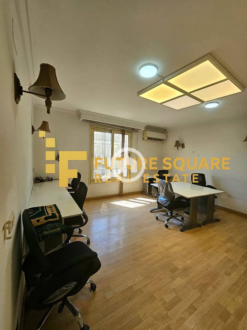 4 IMG-20251029-WA0067_result. jpg