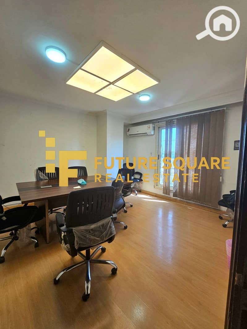 5 IMG-20251029-WA0071_result. jpg