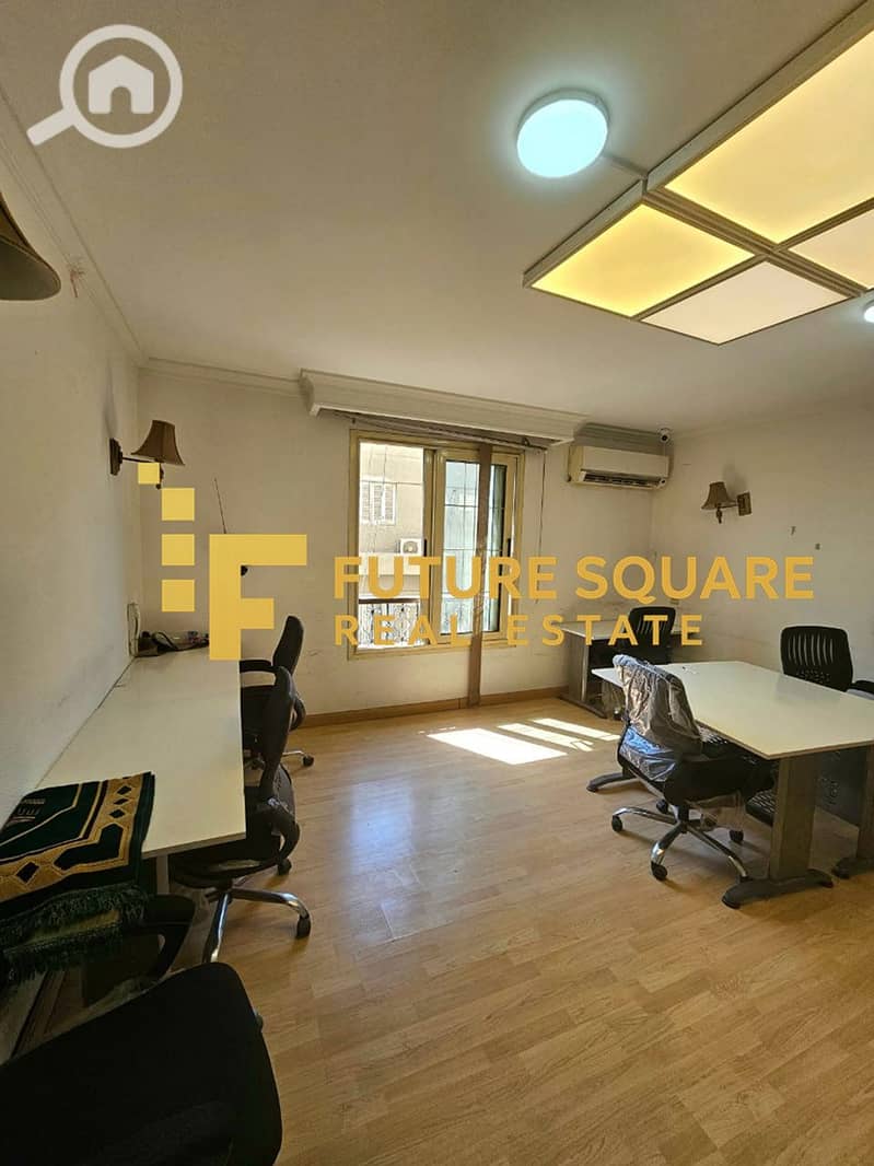 6 IMG-20251029-WA0072_result. jpg