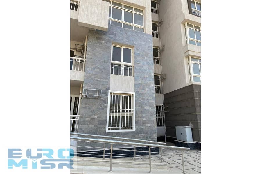 2 IMG-20251002-WA0145. jpg