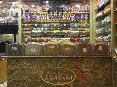 محلات تجارية  للبيع في عجمي، الإسكندرية - 1000422397. jpg