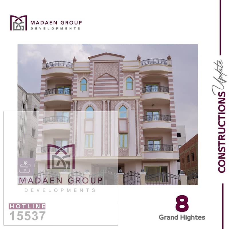 9 488745909_1105023014997896_3536297072678340445_n. jpg