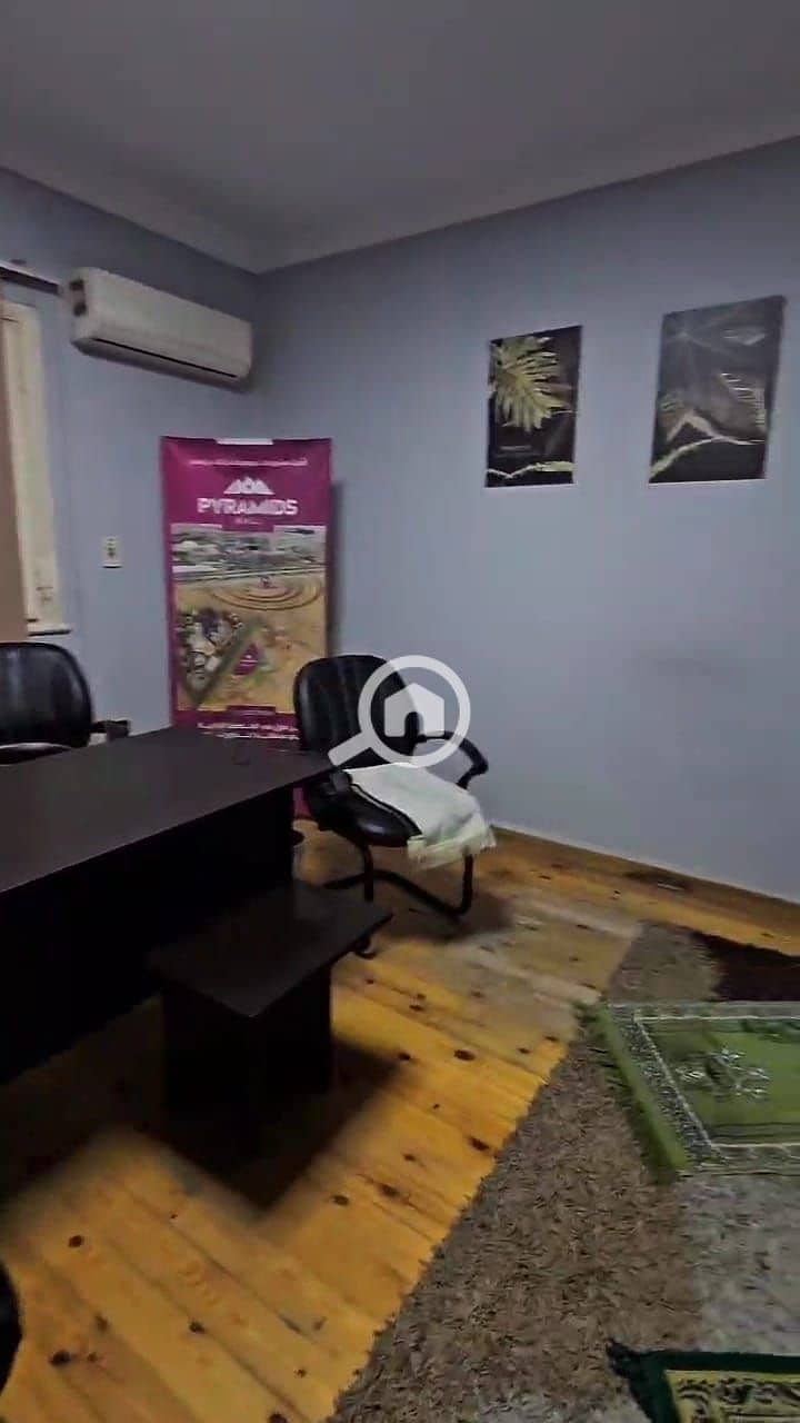 20 WhatsApp Image 2025-10-30 at 14.43. 49_46e62cde. jpg