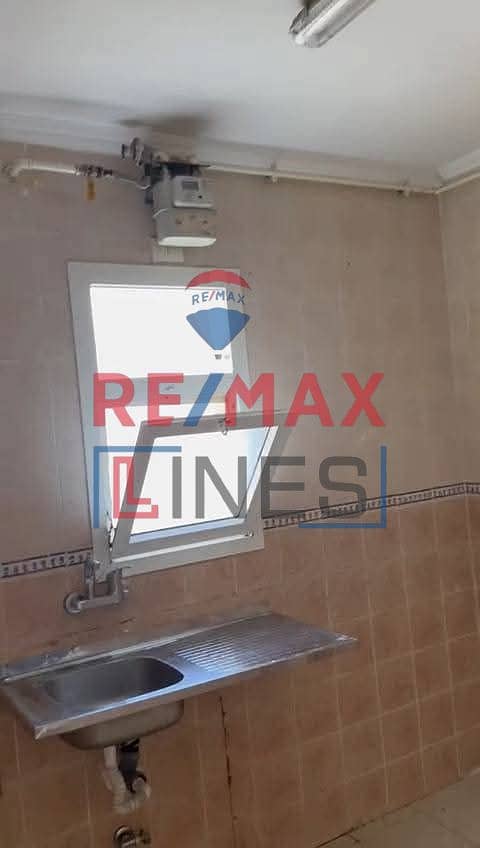 12 WhatsApp Image 2025-10-30 at 2.41. 56 PM. jpeg