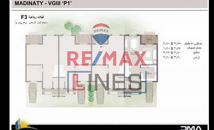 2 WhatsApp Image 2025-10-30 at 5.14. 00 PM. jpeg