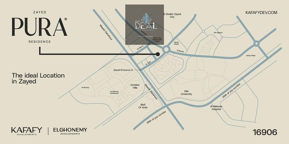 9 صورة واتساب بتاريخ 2025-10-08 في 13.07. 26_289321a5. jpg