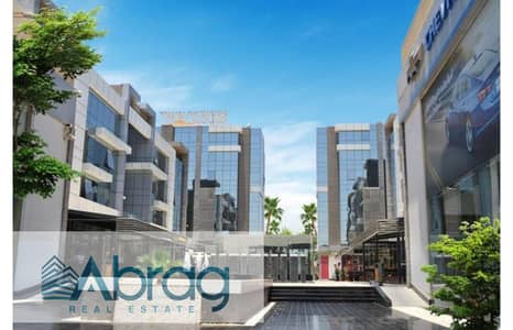 مجمع تجاري  للبيع في الشيخ زايد، الجيزة - 7098749-41cbao. jpg