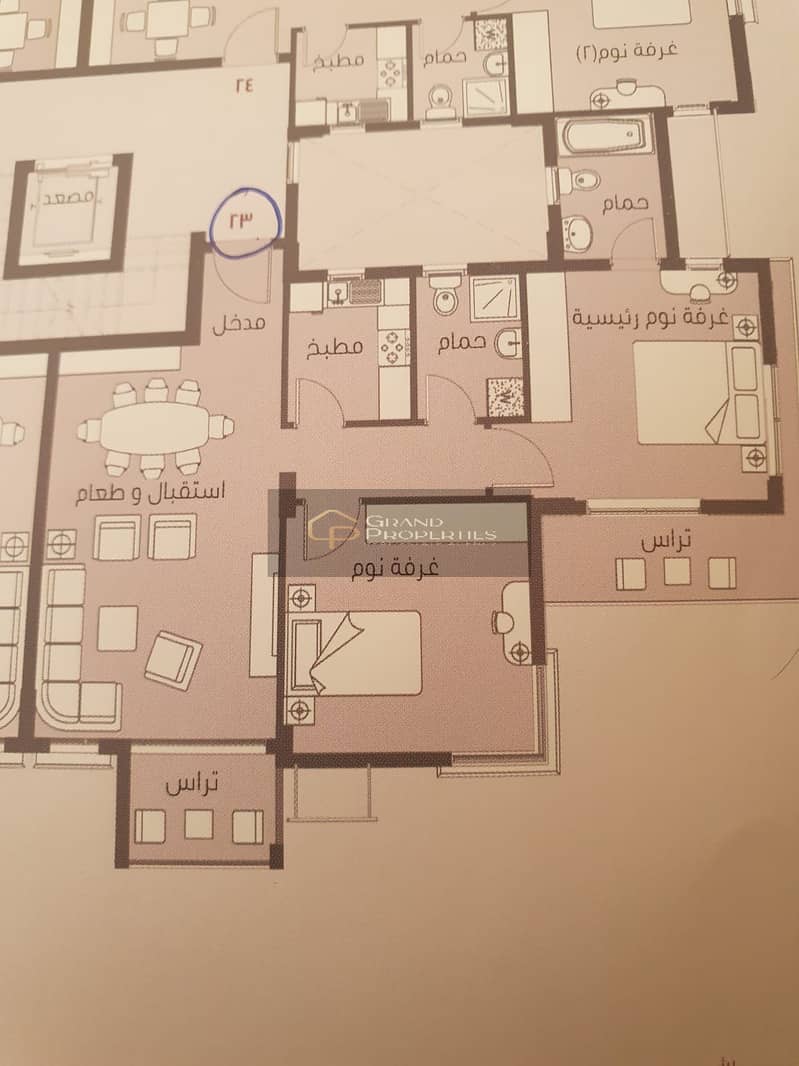 6 WhatsApp Image 2024-06-25 at 5.37. 08 PM. jpeg