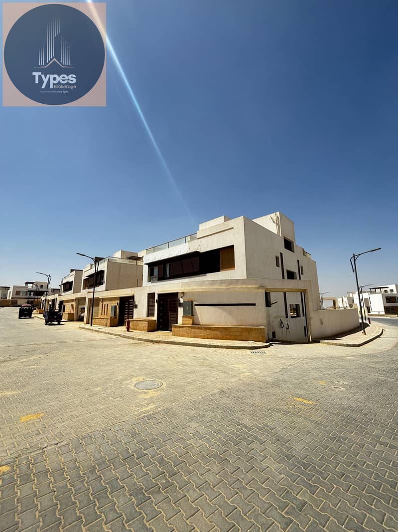 5 IMG-20251016-WA0094. jpg