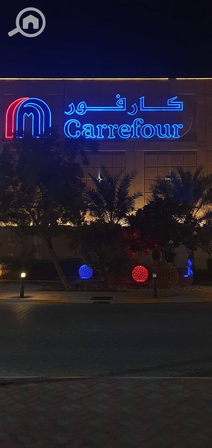 4 كارفور Carrefour - ابوظبي. jpeg