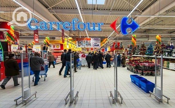 6 كارفور_ قائمة بـ 100 منتج تم تجميد أسعارها في فرنسا قريباً في بلجيكا. jpeg